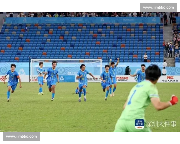 32 逆转！广东 U18 男足斩获十五运会铜牌